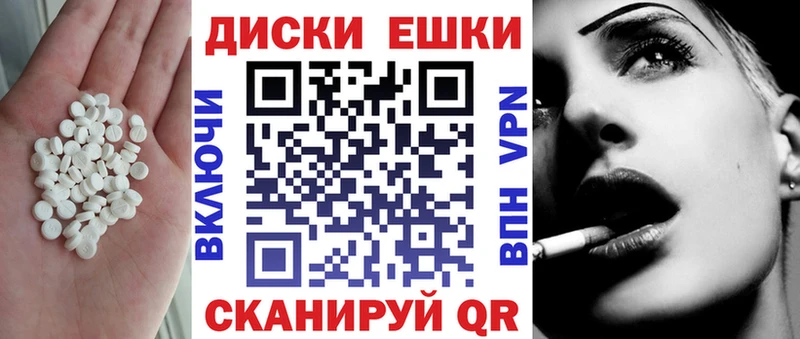 Ecstasy mix  площадка Telegram  Николаевск  где купить   МЕГА как войти 