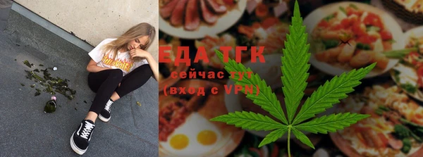 прущий лед Алексеевка
