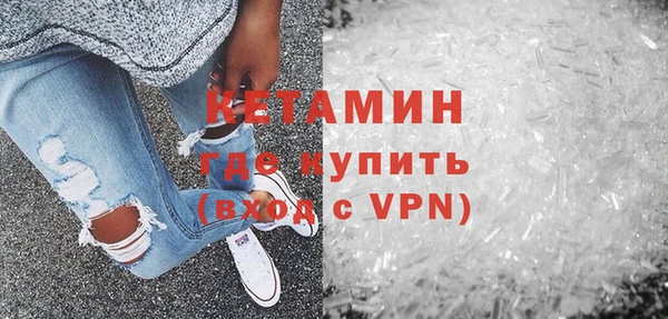 кокаин Кодинск