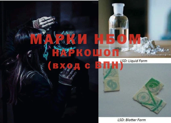 метадон Алзамай