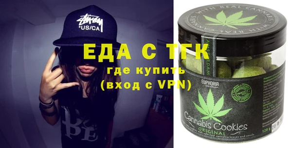 прущий лед Алексеевка