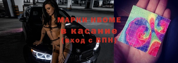 прущий лед Алексеевка