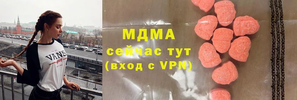 прущий лед Алексеевка