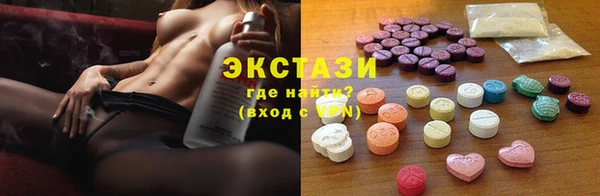 метадон Алзамай