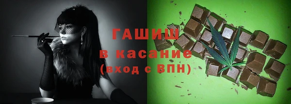 прущий лед Алексеевка