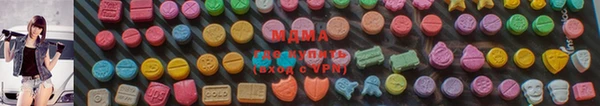 прущий лед Алексеевка