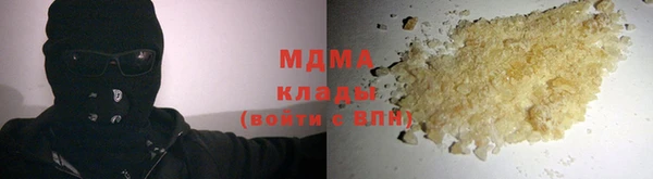 метадон Алзамай