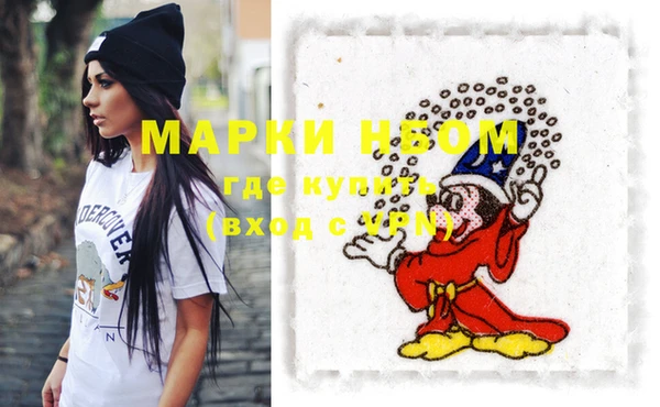 метадон Алзамай