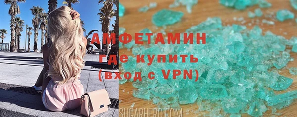 метадон Алзамай