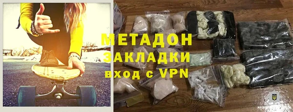 прущий лед Алексеевка