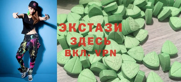 метадон Алзамай