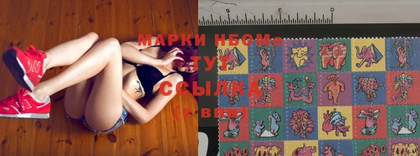 прущий лед Алексеевка