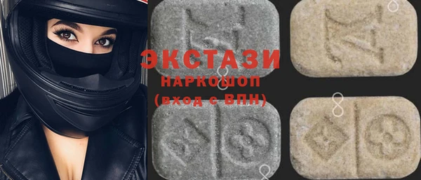 метадон Алзамай