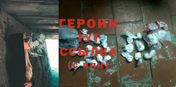 mdpv Козловка