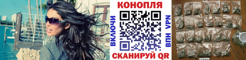 omg ТОР  Николаевск  Бошки Шишки THC 21% 